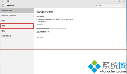 电脑如何重装系统windows10正式版 win10重装系统详教程