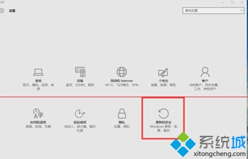 电脑如何重装系统windows10正式版 win10重装系统详教程