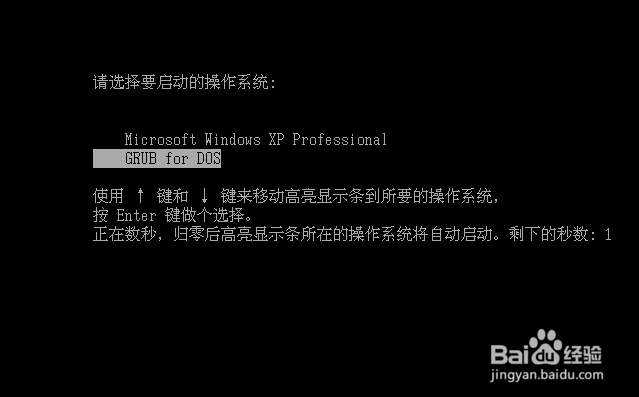 win8一键重装系统详细步骤 win8系统该怎么安装