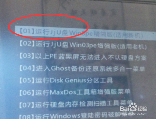 一键重装系统win10详细步骤 重装系统win10有哪些方法