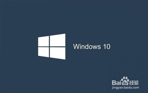 操作系统win10重装系统详细教程 win10系统如何安装