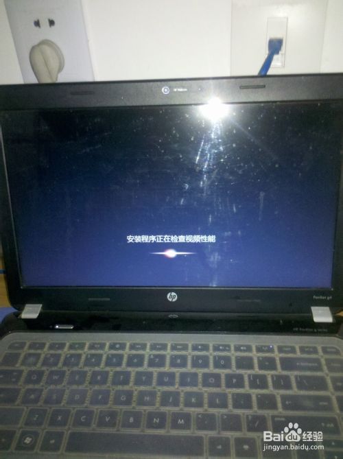 win10正式版重装到win7旗舰版系统操作方法