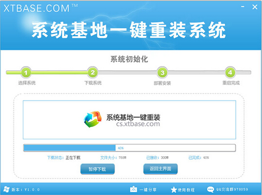 华硕win7系统重装需要多长时间