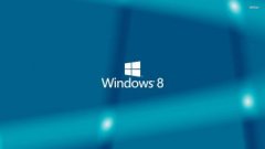 笔记本一键重装系统win8详细步骤