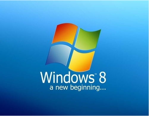 电脑系统一键重装win8系统图文教程