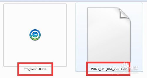 小白怎样在线重装win7系统