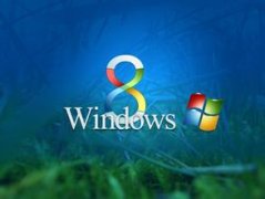 电脑系统一键重装win8图文教程