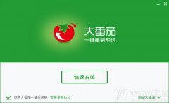 使用什么软件能重装系统win10