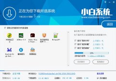 小白重装系统Win10后字幕中的字体不清楚怎么办