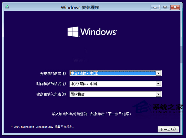 Win10如何通过WinRE重装系统