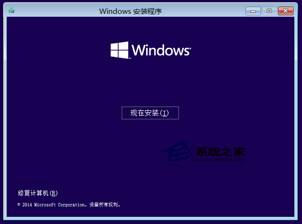 Win10如何通过WinRE重装系统