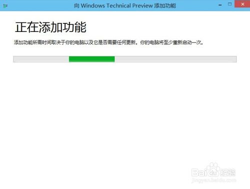 win10一键重装系统后怎么激活