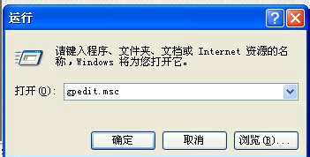 macbook在线重装系统后怎么取消智能卡服务