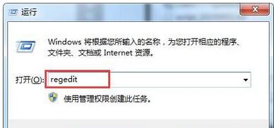 小马重装win7系统计算机管理打不开怎么办