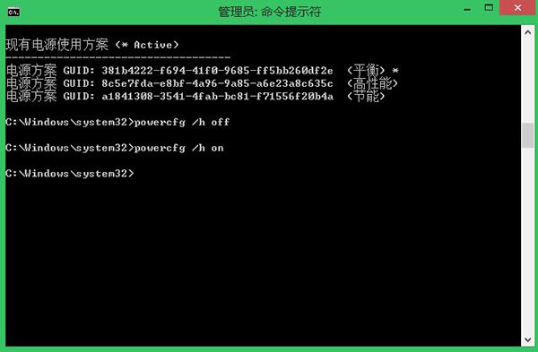 云骑士重装系统win7清理c盘空间的方法