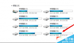 好用重装系统后找回文件的方法