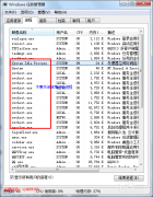 深度重装系统后cpu占用高怎么办