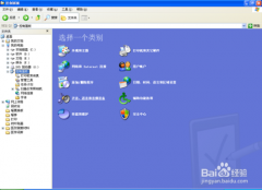 魔法猪win7重装系统后没声音怎么办