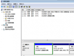 屌丝系统重装以后找不到d盘的解决方法