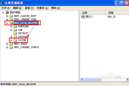 小鱼重装系统后开机自检怎么关闭