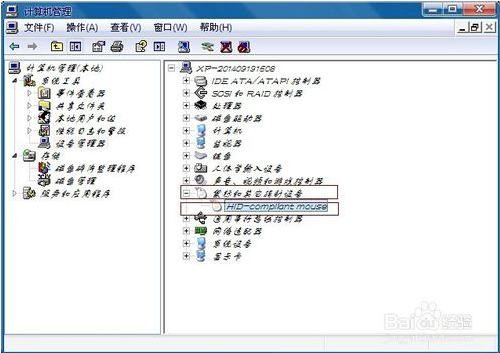 如何解决闪电重装系统后usb鼠标不能用问题