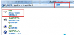 云骑士重装Win7总是出现重复字符怎么办