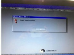 重装系统提示ABORT：10100 Invalid switch: no怎么办