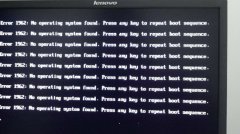 重装系统时出现error 1962怎么解决