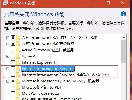 重装系统后localhost打不开怎么办