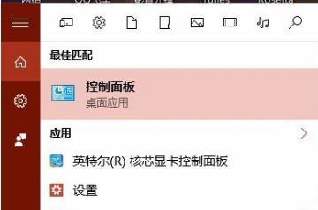 重装系统后localhost打不开怎么办