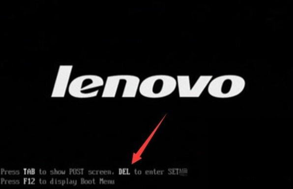 重装系统后不能开机提示no bootable device怎么办