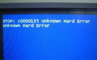 重装系统后蓝屏提示stop:c0000135怎么办