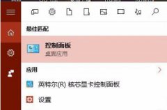 重装系统后localhost打不开怎么办