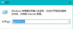 重装系统后提示windows文件保护怎么办