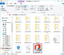 重装系统后Office2013打不开文件怎么办