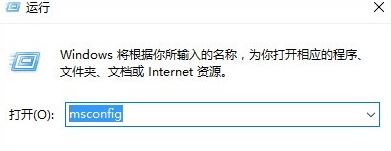 重装系统后开机只显示右下角4个图标怎么回事