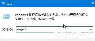 重装系统后打开ie浏览器死机了怎么办