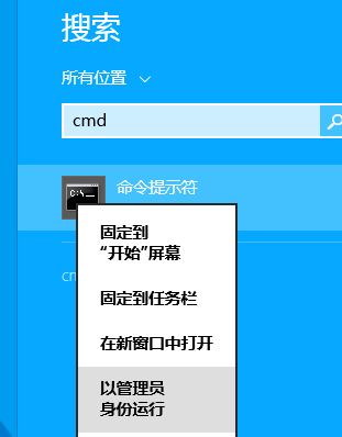 重装系统后弹窗提示内存不足怎么办