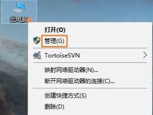 最近有用户在重装系统后想知道如何查看硬盘容量，下面小编就为大家介绍一下重装系统后查看硬盘容量的方法，我们一起来看看吧。