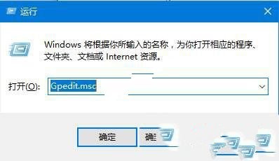 连接到 Internet 以检查语言包