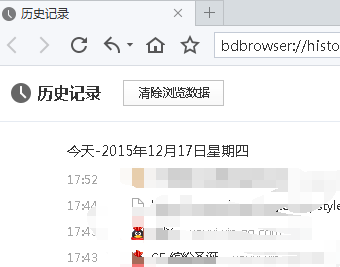 重装系统后网页出现your request has bad syntax错误提示