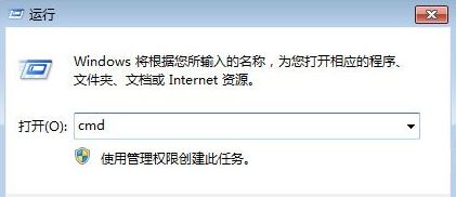 重装系统后提示无法载入rivatuner64.sys驱动