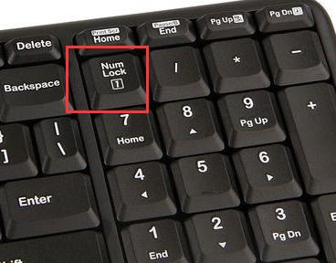 重装系统后开机无法自动启用NumLock键咋办