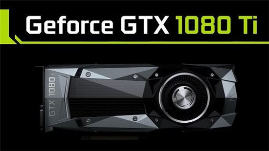 重装系统后gtx1080显卡驱动无法安装咋办