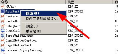 重装系统后资源管理器老是崩溃怎么办