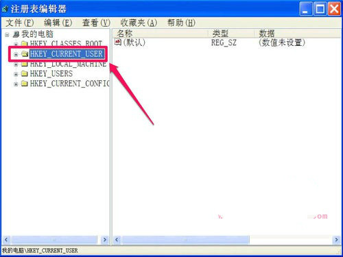 重装系统后锁定任务栏变灰怎么办