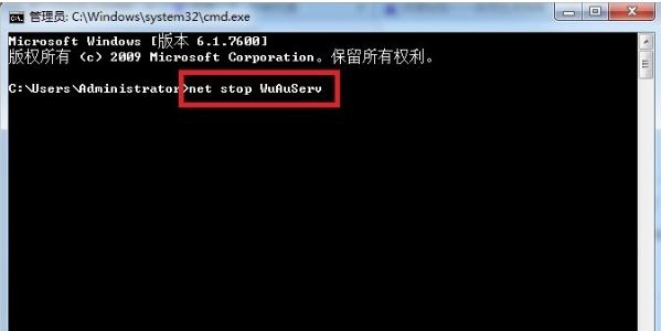 重装系统后无法安装.net framework 4.5怎么办