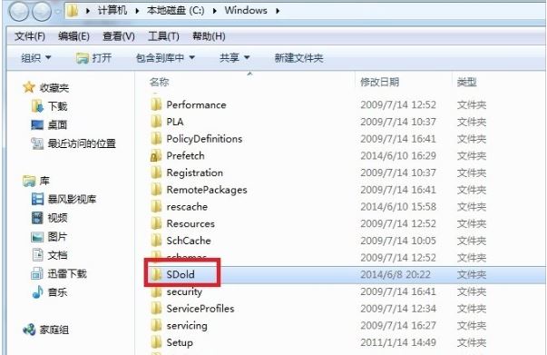 重装系统后无法安装.net framework 4.5怎么办