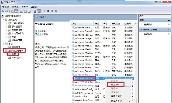 重装系统后无法安装.net framework 4.5怎么办