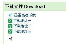 重装系统后提示d3dx9_36.dll丢失怎么办